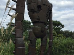 -三鹰之森吉卜力美术馆