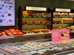 -仟吉KenGee(国贸360店)