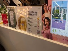 -树夏(成都招商大魔方店)