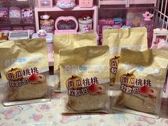 -全家便利店(南峰中心店)