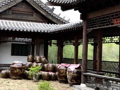 -爱新觉罗皇家博物院