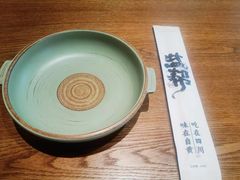-大盐帮川菜馆(长楹天街店)