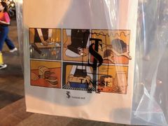 -糖涩(新佳丽店)