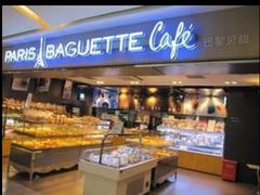 -PARIS BAGUETTE巴黎贝甜(西站食宝街店)