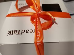 -BreadTalk面包新语·烘焙蛋糕(中心书城店)
