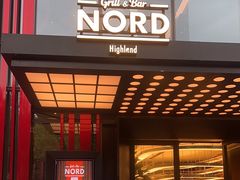 -Nord Grill&Bar Highland诺德西餐(深圳欢乐海岸店)