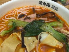 -蒙自源米线大王(宝安尖岗山店)