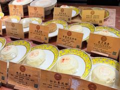 -富华斋饽饽铺·宫廷糕点·伴手礼(护国新天地店)