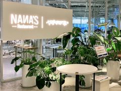 -娜娜家·Nana's restaurant(国金汇店)