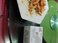 -杨林闻老三酸菜鱼(总店)