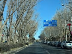 -大鹏佳兆业广场