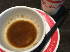 -太和殿鸳鸯麻辣火锅