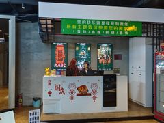 -棂笼·深度沉浸密室(武汉旗舰店)