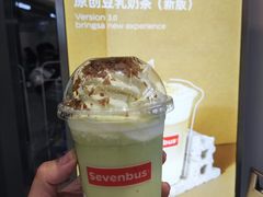 牛油果乳酸菌夏乐多-Sevenbus一家奶茶店(汕头万象城店)