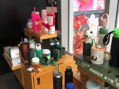 -星巴克(苏州泰华店)