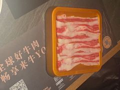 -牛YO寿喜烧·铁板烧和牛火锅自助(市府恒隆店)