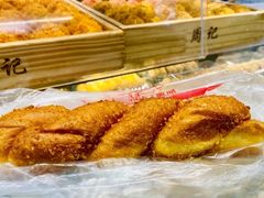 -周记传统糕点PASTRY(蜀汉路店)
