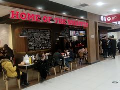 -汉堡王(龙德广场店)
