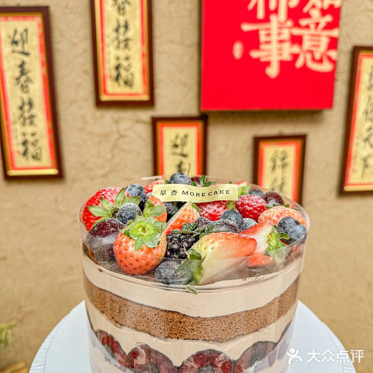 终于吃到满满都是车厘子味道的蛋糕了!