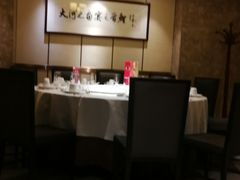 包厢-阿五黄河大鲤鱼(英协路店)