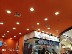 -鱼你在一起(燕郊永旺梦乐城店)