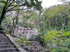 -丹东凤凰山景区