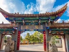 -熙楼(翠湖店)