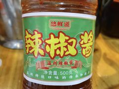 -锦泓老字号猪脏粉(东联大厦店)