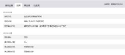 -爱尔乐美孕产瑜伽·普拉提