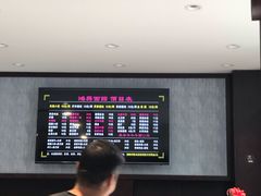 -鸿兴面馆馄饨小笼(稻香店)