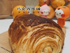 -熊叔熊婶面包房(团结湖店)