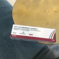 -唯儿诺儿童医院·儿科·眼科·口腔(金桥店)