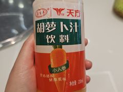 -马玉林麻辣烫串串香·清真(莫尔街北门店)