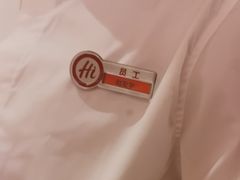 -海底捞火锅(吾悦国际广场店)