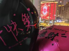 -霄汉羊排(万松园一店)