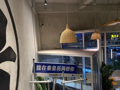 -熙成烧烤(白塔岭店)