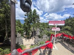 -梭布垭石林景区