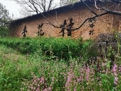 -杏花村文化旅游区