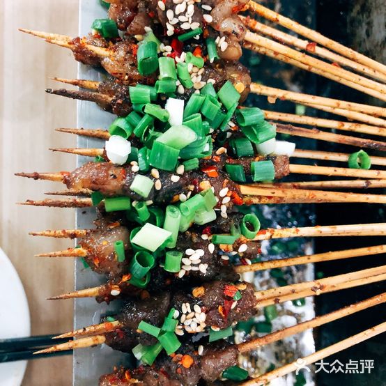 202正宗昭通把把烧