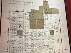 -贵州省地质博物馆