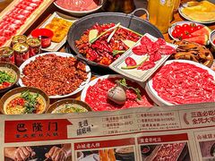 -巴隆门重庆老火锅(太湖路店)