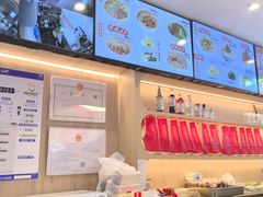 -新川面馆(新街口起源店)