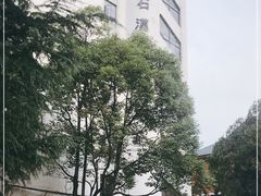 -贵州师范大学(宝山北路校区)