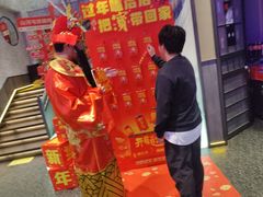 -海底捞火锅(大悦城店)