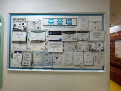 -童程童美少儿编程乐高机器人(环球港校区)