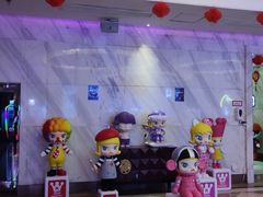 -Miohca缪卡KTV(和平店)