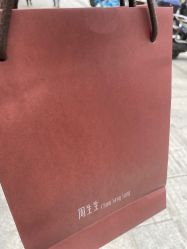 -周生生Chow Sang Sang(东方店)