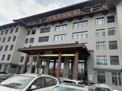 -黑龙江中医药大学附属第一医院