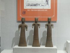 -咸宁市博物馆