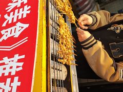 -芙蓉泉·烤鸡爪(芙蓉街店)